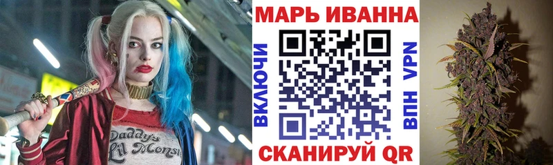 Кодеин Рыбное