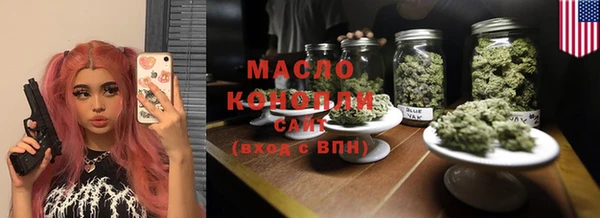 меф Арсеньев