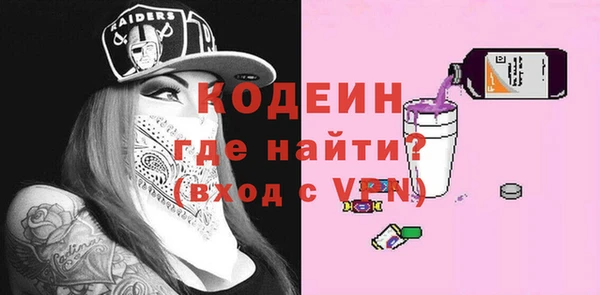 меф Арсеньев