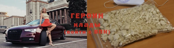 меф Арсеньев