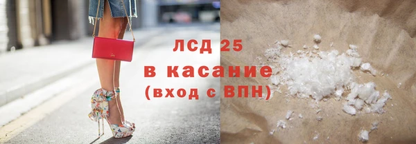 меф Арсеньев