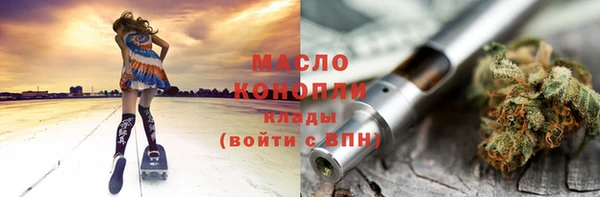 меф Арсеньев