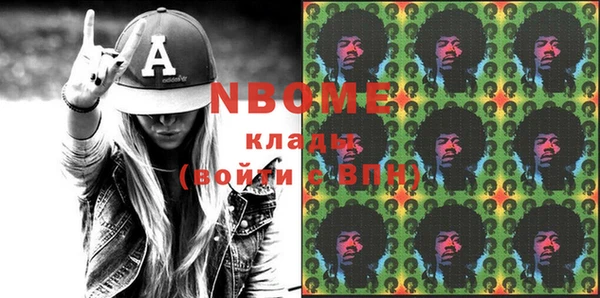 меф Арсеньев