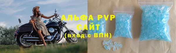 меф Арсеньев