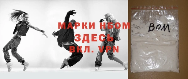 меф Арсеньев