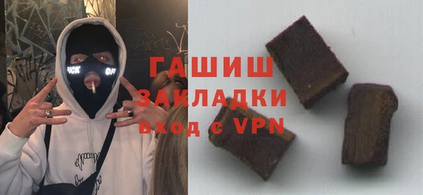 меф Арсеньев