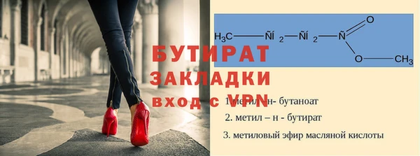 меф Арсеньев