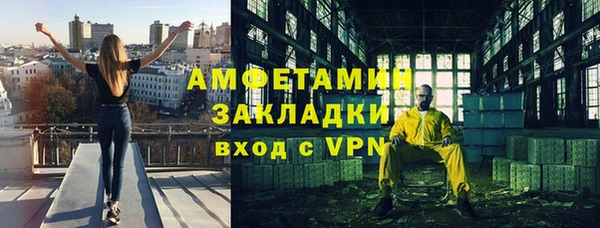 меф Арсеньев