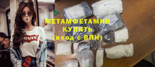 меф Арсеньев