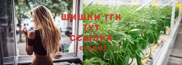амфетамин Аркадак