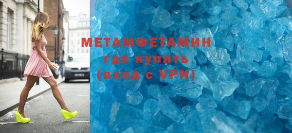 меф Арсеньев