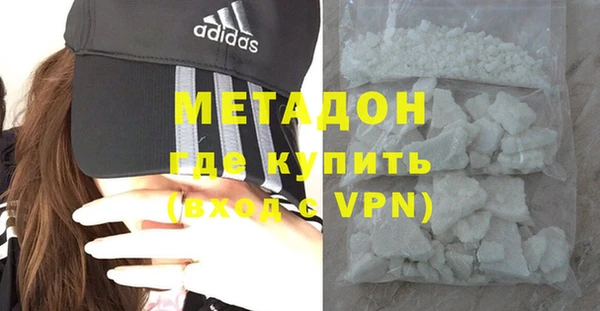 меф Арсеньев