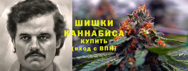 амфетамин Аркадак