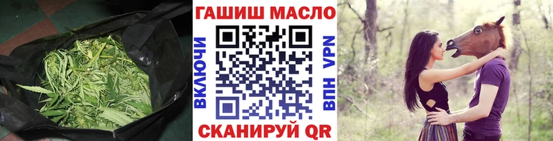 OMG   Рыбное  Дистиллят ТГК вейп 
