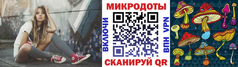blacksprut tor  Рыбное  Псилоцибиновые грибы Psilocybine cubensis  где можно купить  